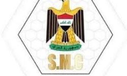 الاعلام الأمني: الأصوات ضمن مقتربات مطار بغداد ناتجة عن تفجيرات مسيطر عليها